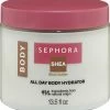 Sephora Collection All Day Body Hydrator - Moisturising Balm Shea Butter