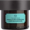 The Body Shop Himalayan Charcoal Purifying Glow Mask