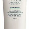SHISEIDO Waso Waso Si Color Control Moist 50 ML