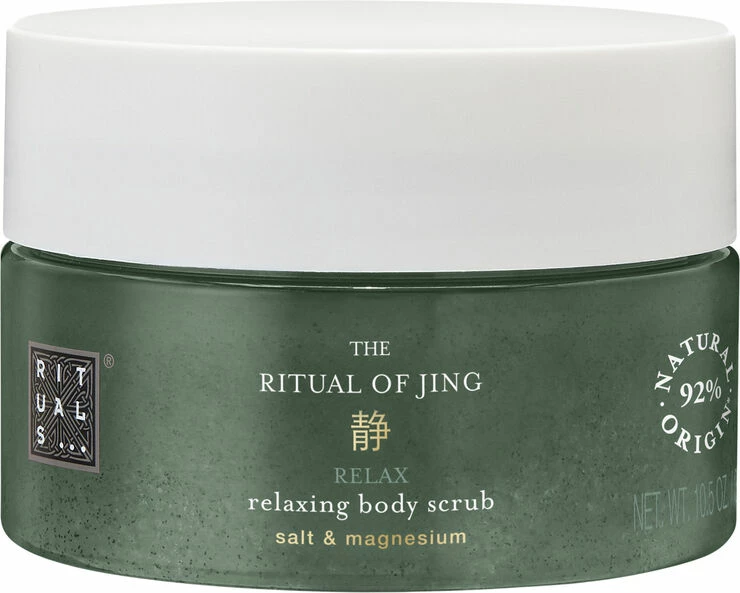 Rituals The Ritual Of Jing Body Scrub