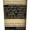 Aesop Rejuvenate Intensive Body Balm 100mL